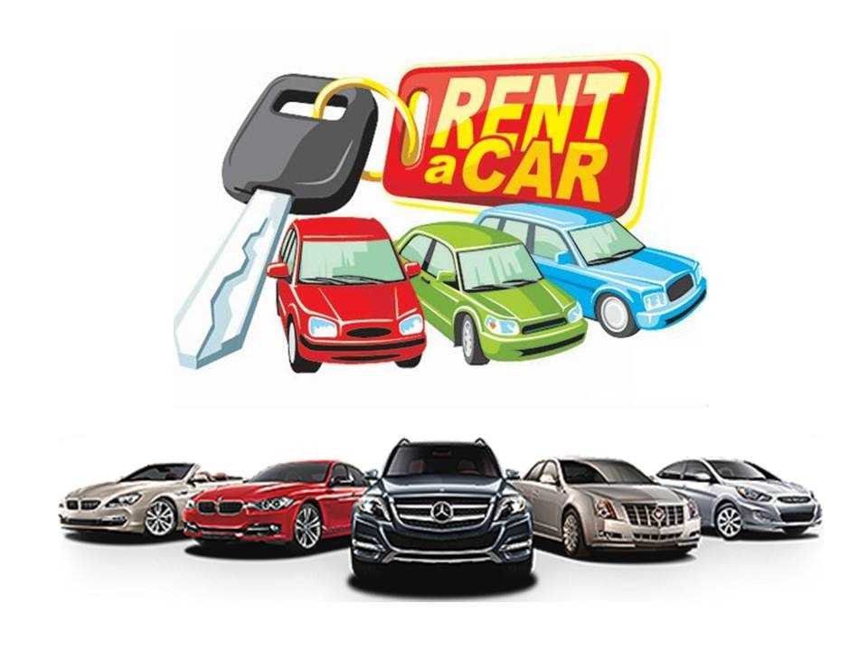 Doğançay Rent A Car
