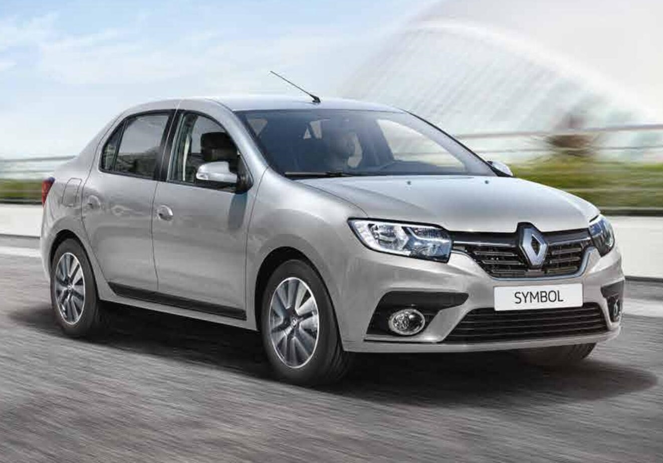 Doğançay Rent A Car